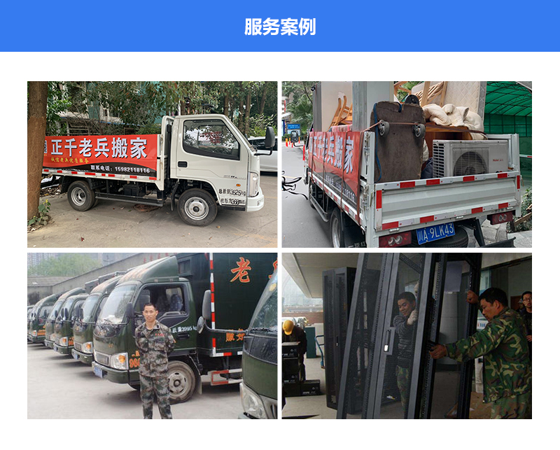 产品案例模版-4长图.jpg